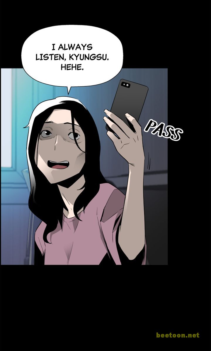 Mirror Game Chapter 34 - page 19