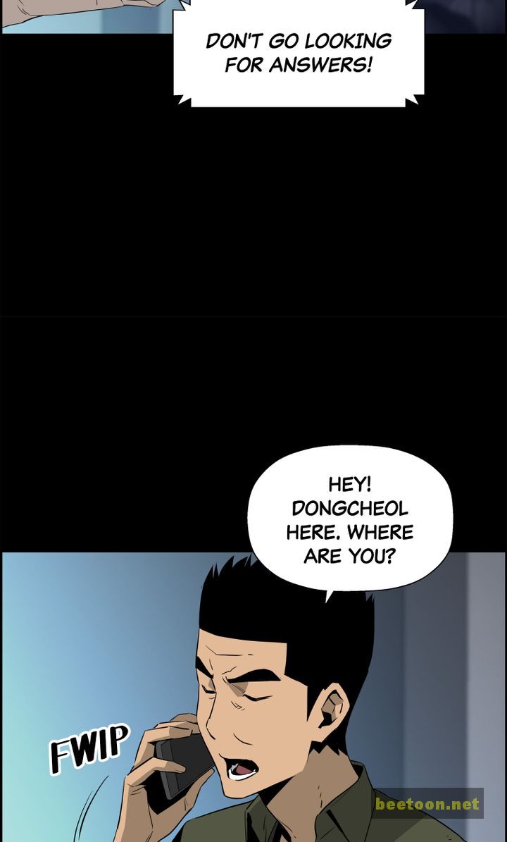 Mirror Game Chapter 34 - page 22
