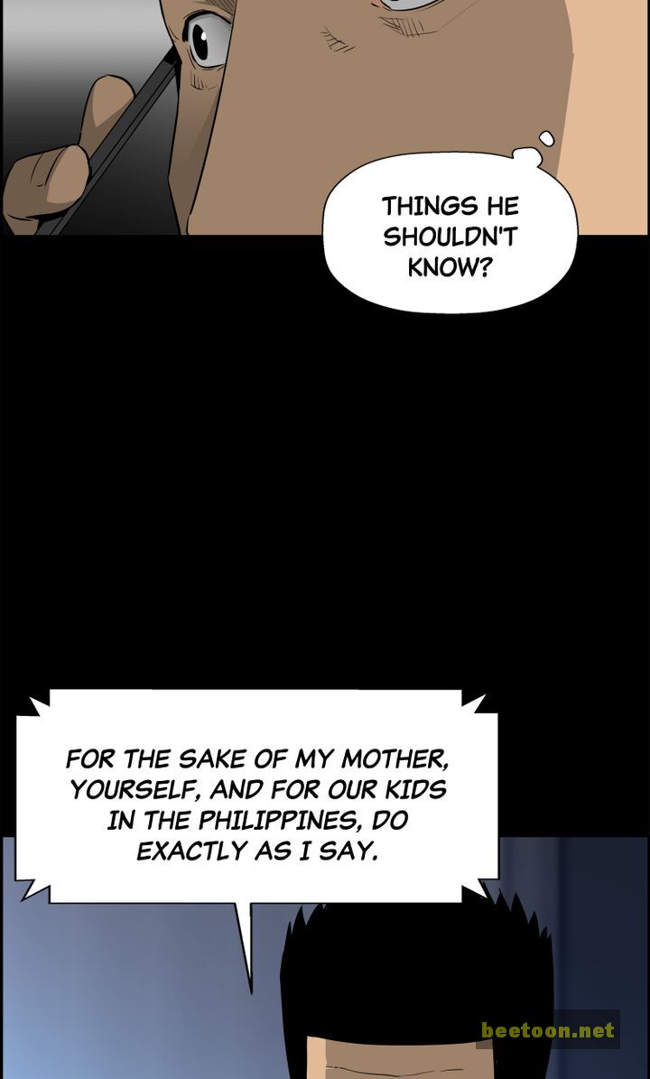 Mirror Game Chapter 34 - page 24
