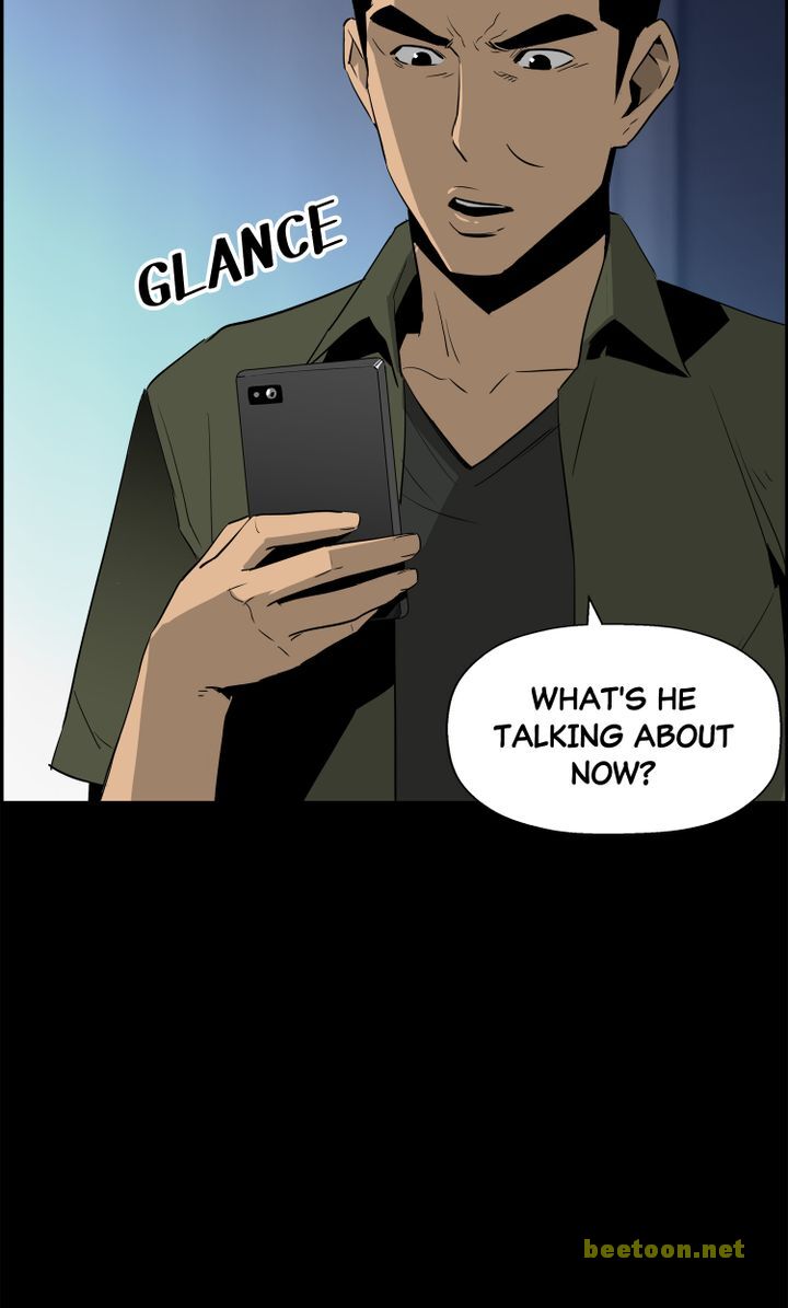 Mirror Game Chapter 34 - page 25