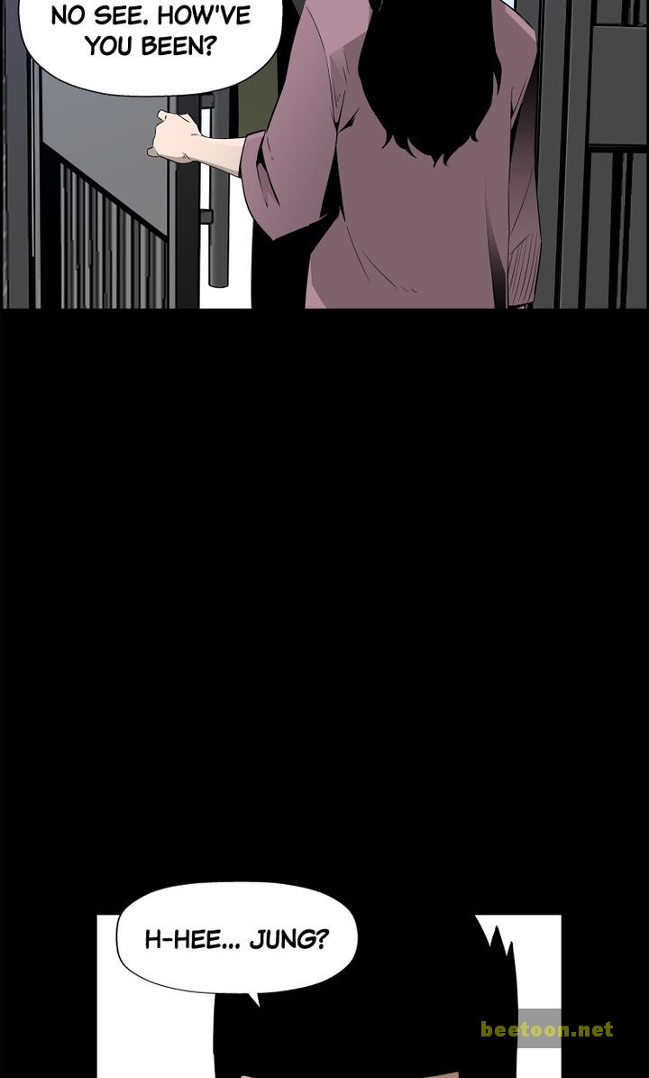 Mirror Game Chapter 34 - page 3