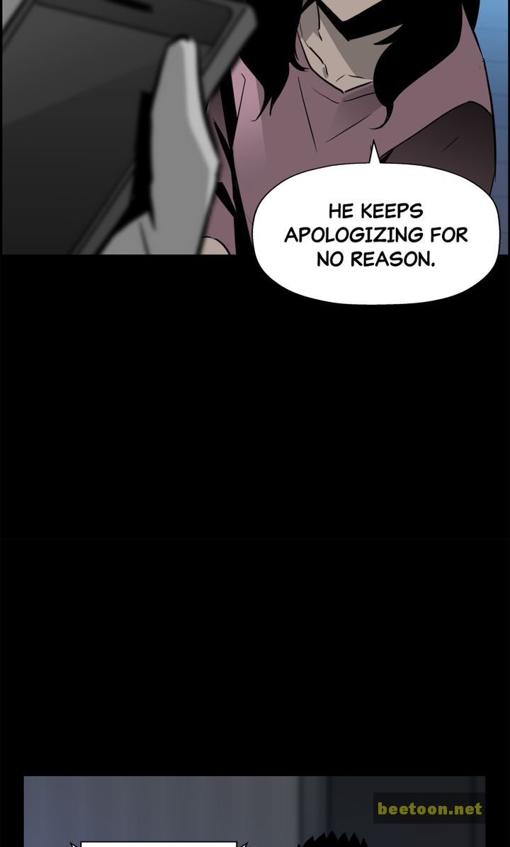 Mirror Game Chapter 34 - page 31