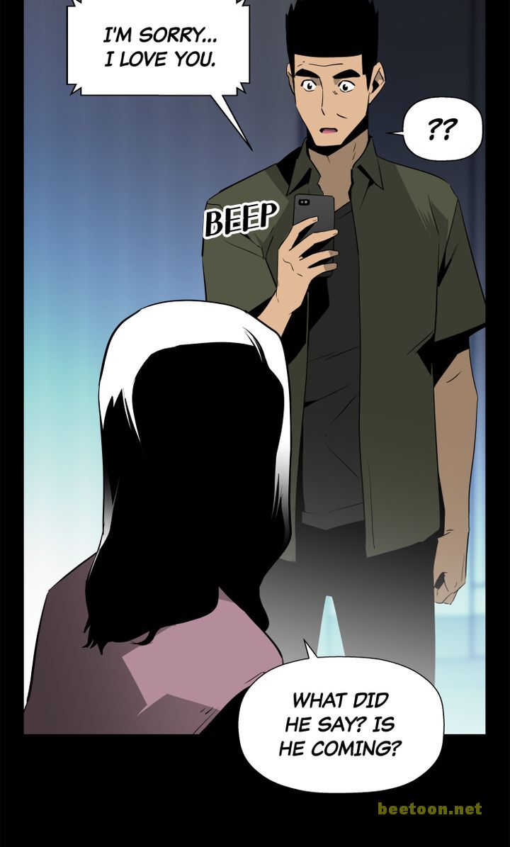 Mirror Game Chapter 34 - page 32