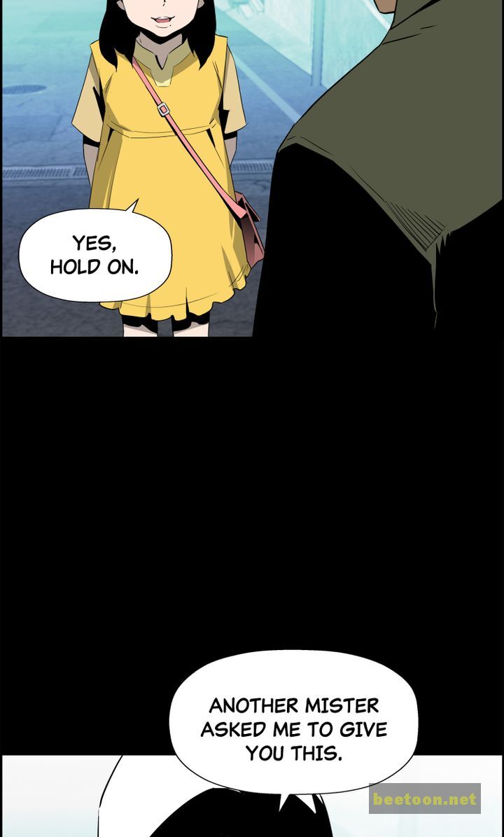 Mirror Game Chapter 34 - page 42