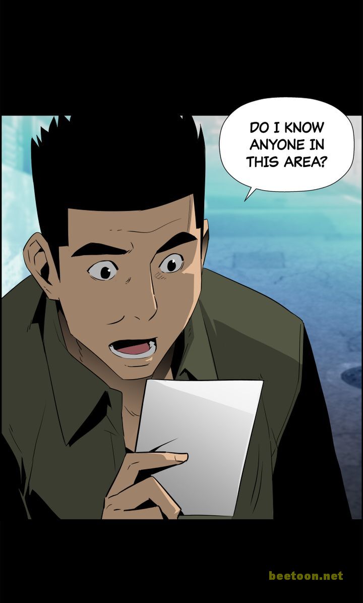 Mirror Game Chapter 34 - page 45