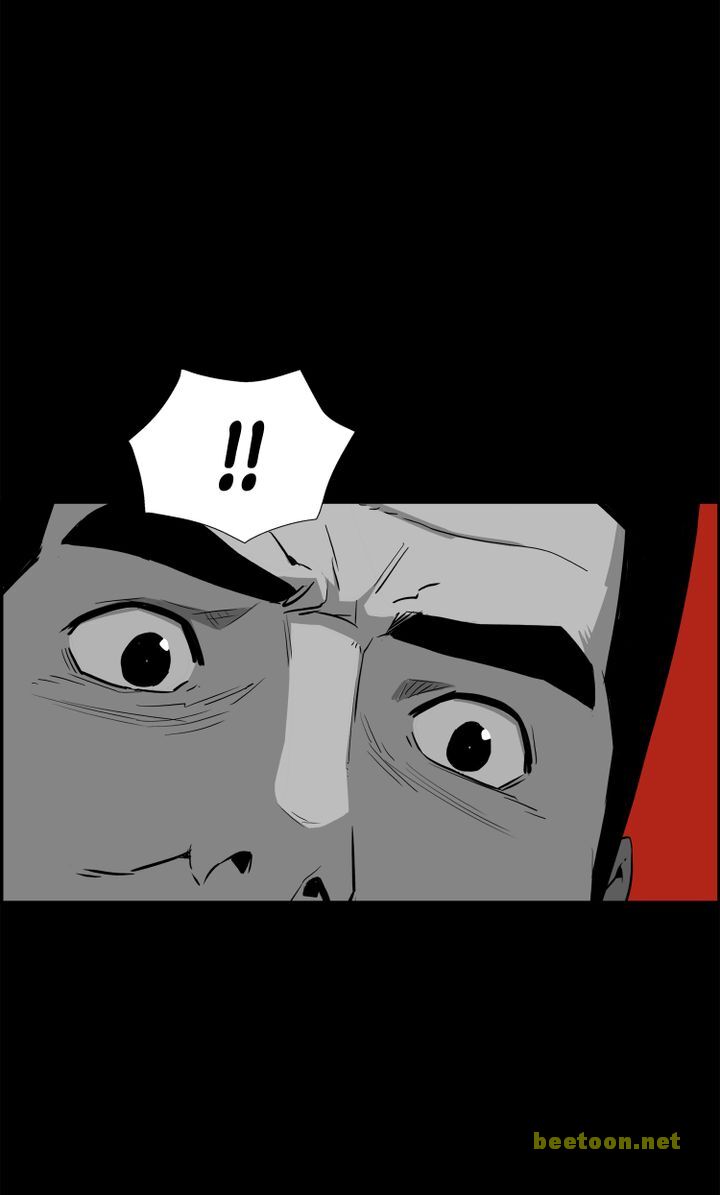 Mirror Game Chapter 34 - page 46