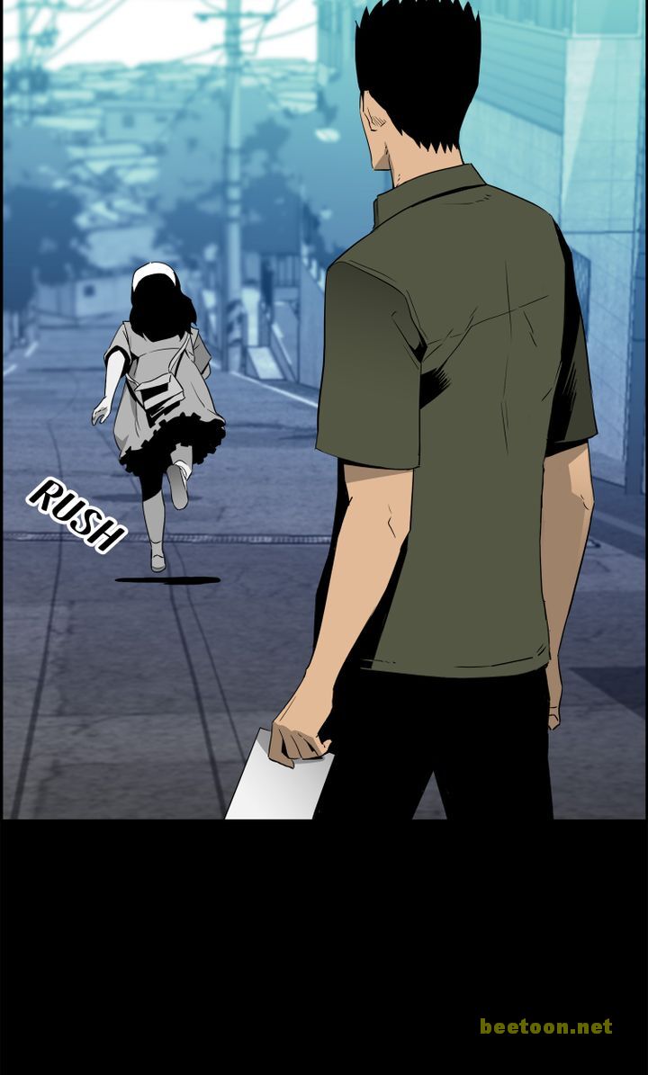 Mirror Game Chapter 34 - page 49