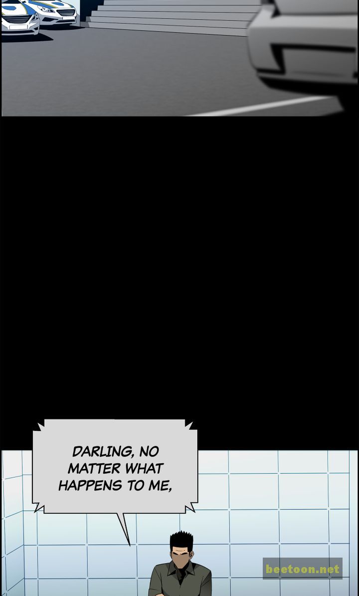 Mirror Game Chapter 34 - page 51