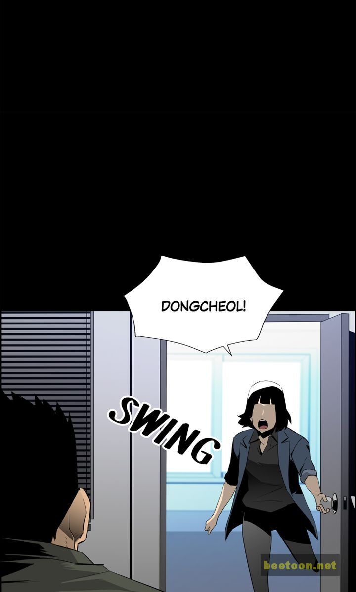 Mirror Game Chapter 34 - page 62