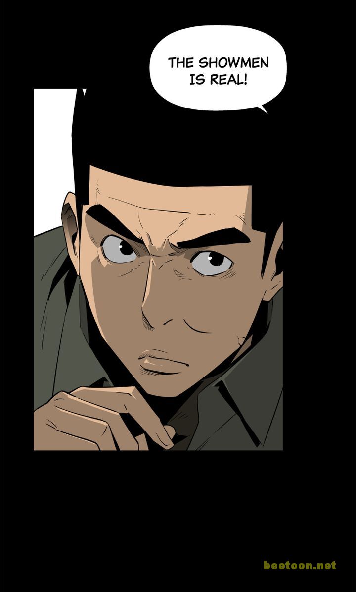 Mirror Game Chapter 34 - page 65