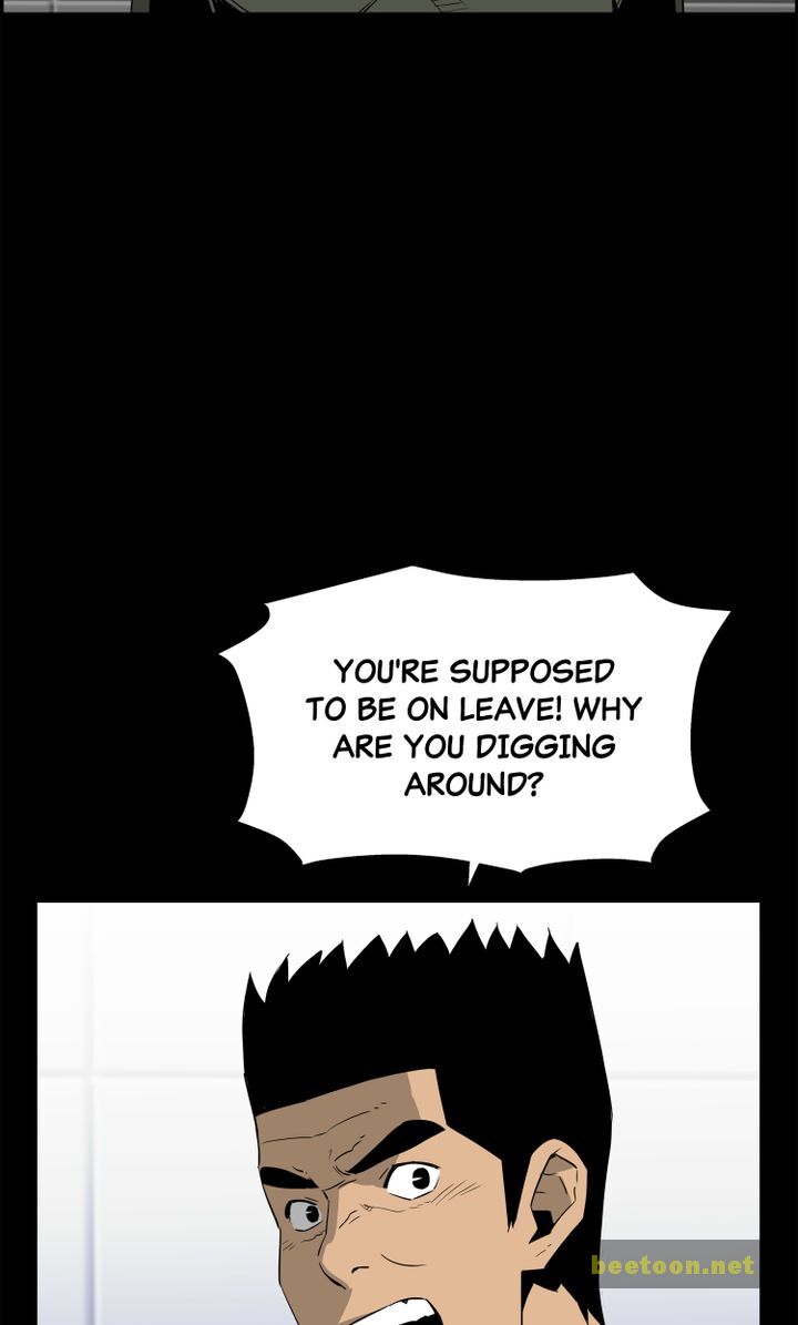 Mirror Game Chapter 34 - page 72