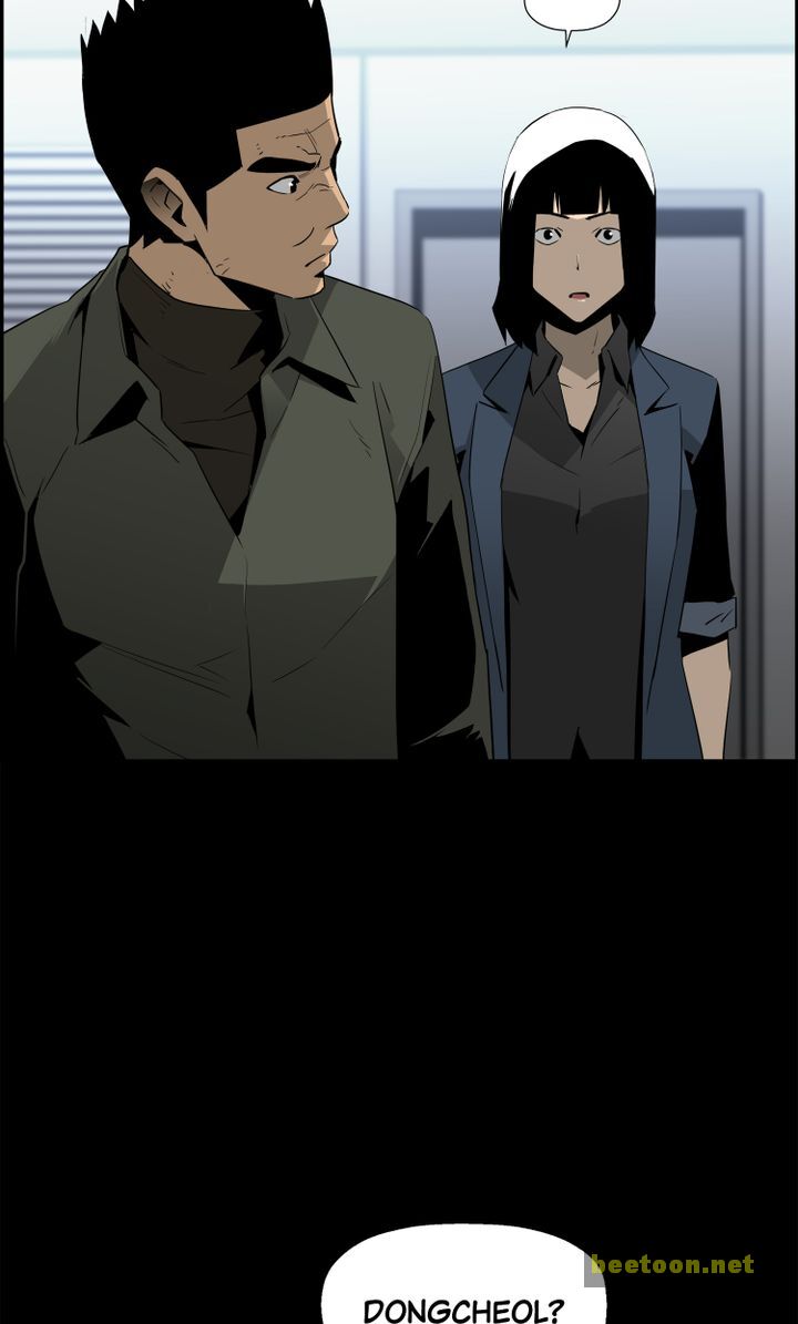 Mirror Game Chapter 34 - page 74
