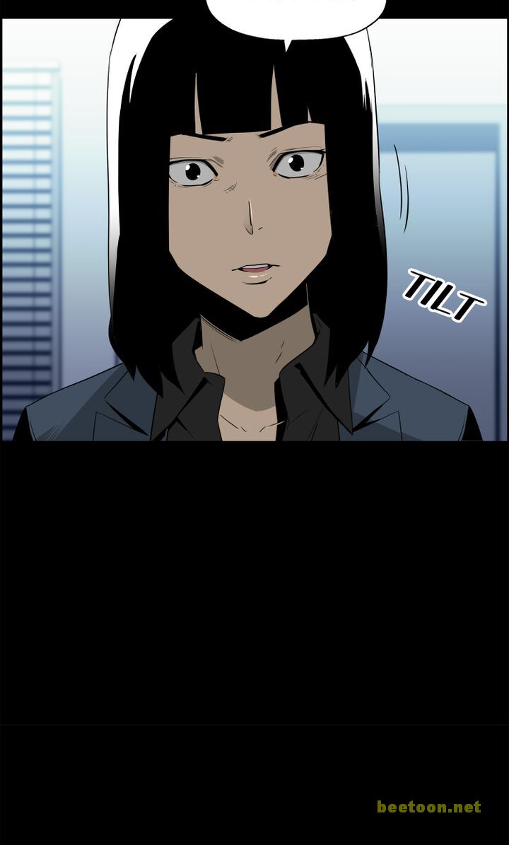 Mirror Game Chapter 34 - page 75