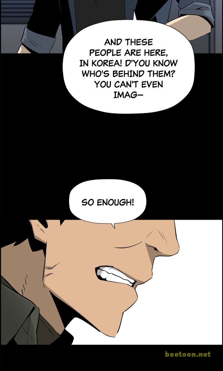 Mirror Game Chapter 34 - page 78