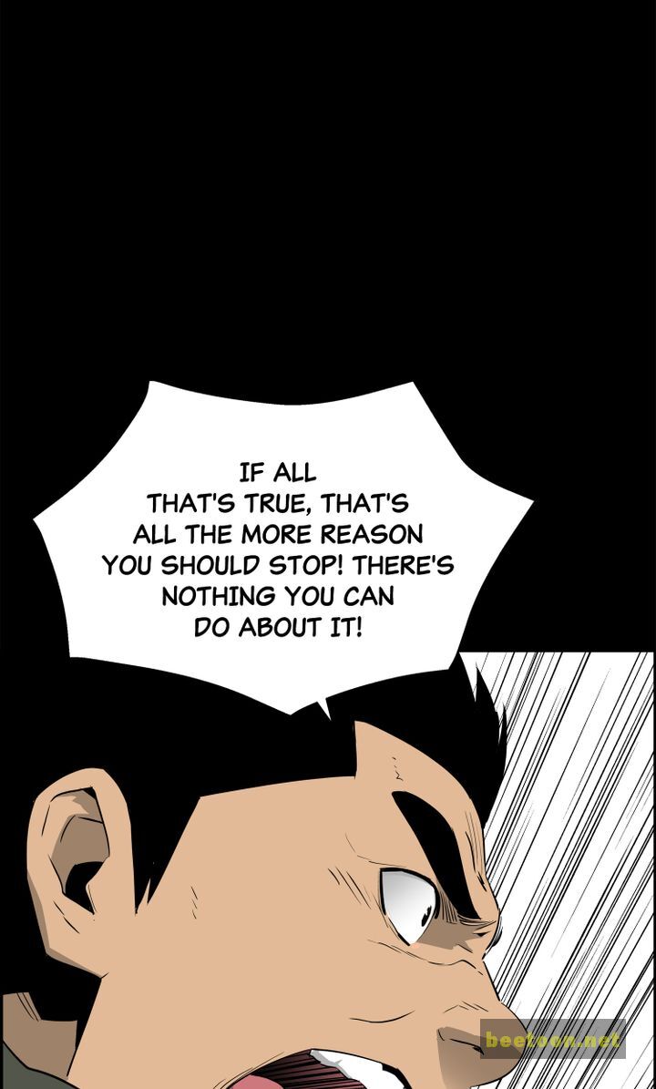 Mirror Game Chapter 34 - page 79