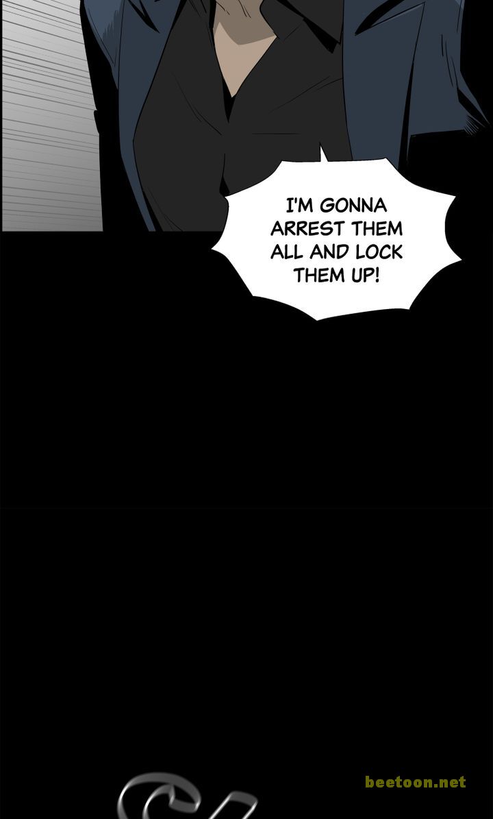 Mirror Game Chapter 34 - page 85