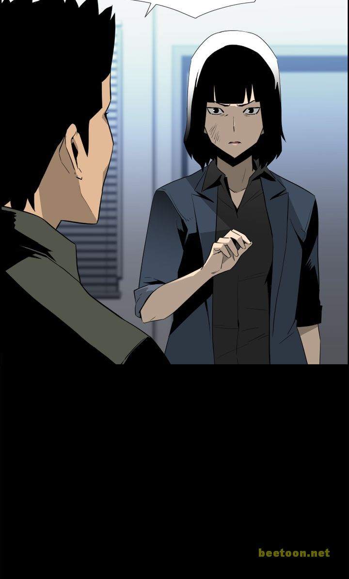 Mirror Game Chapter 34 - page 88
