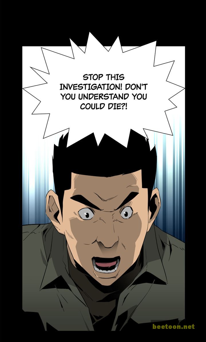 Mirror Game Chapter 34 - page 89