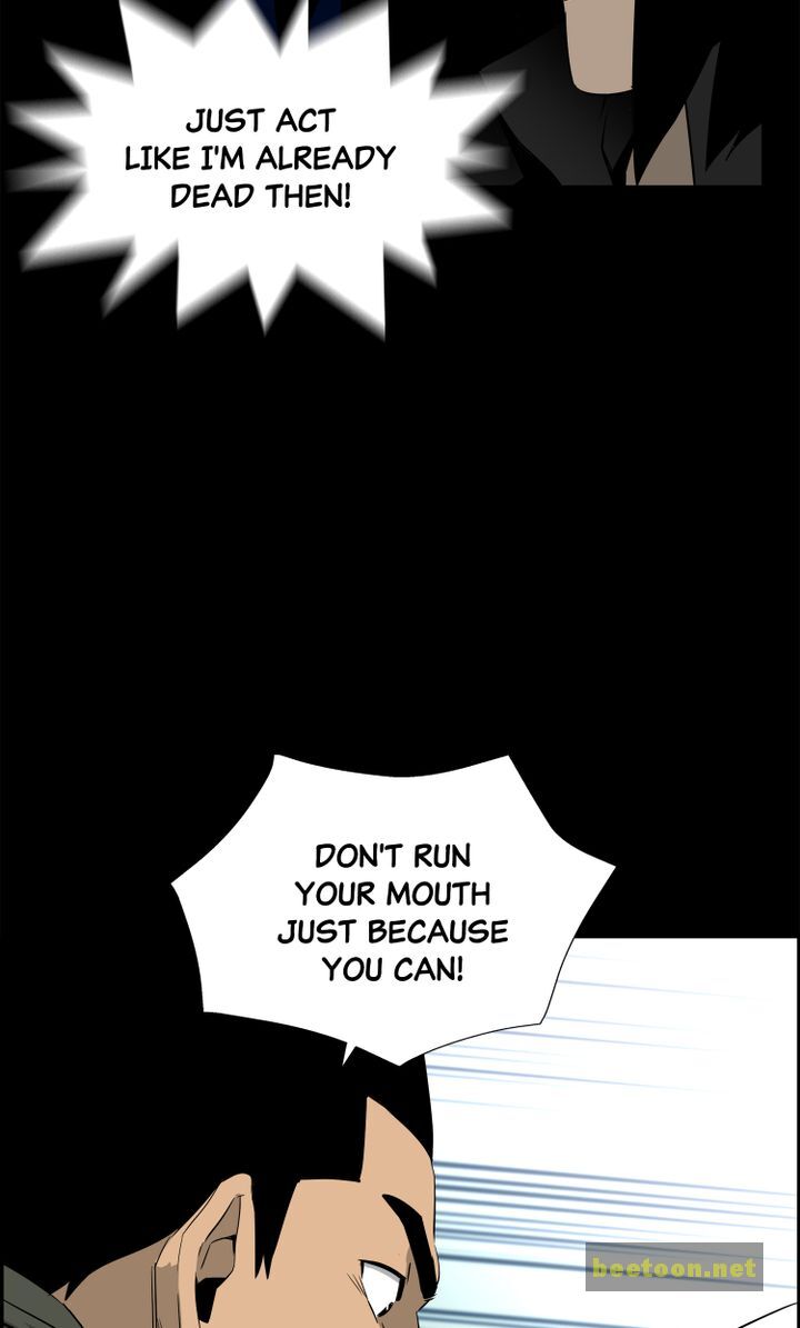 Mirror Game Chapter 34 - page 91