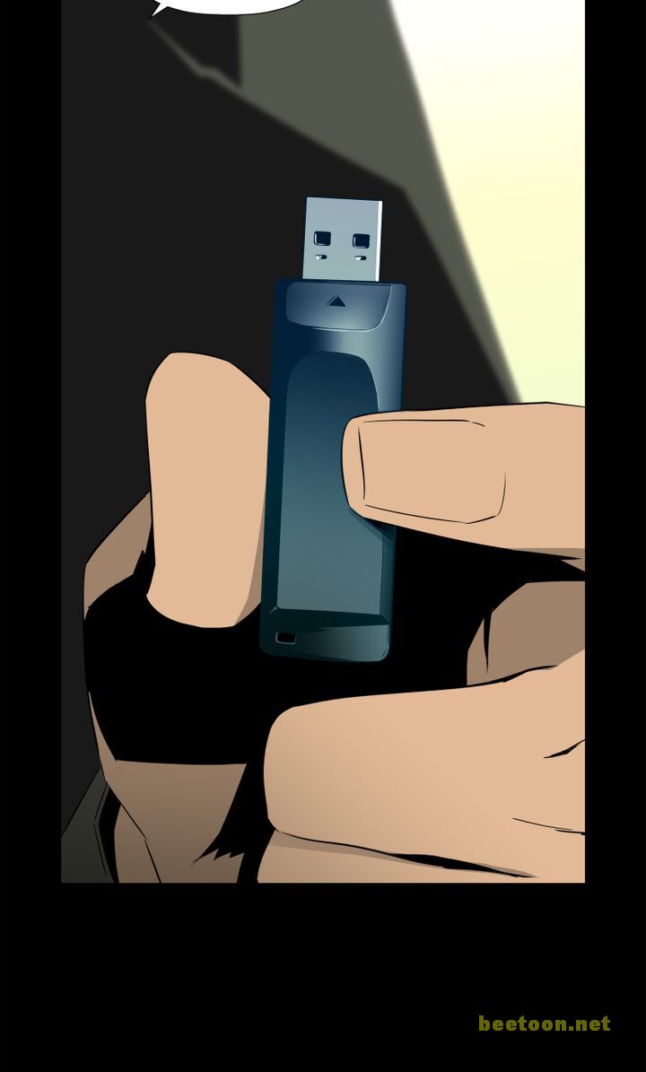 Mirror Game Chapter 34 - page 94