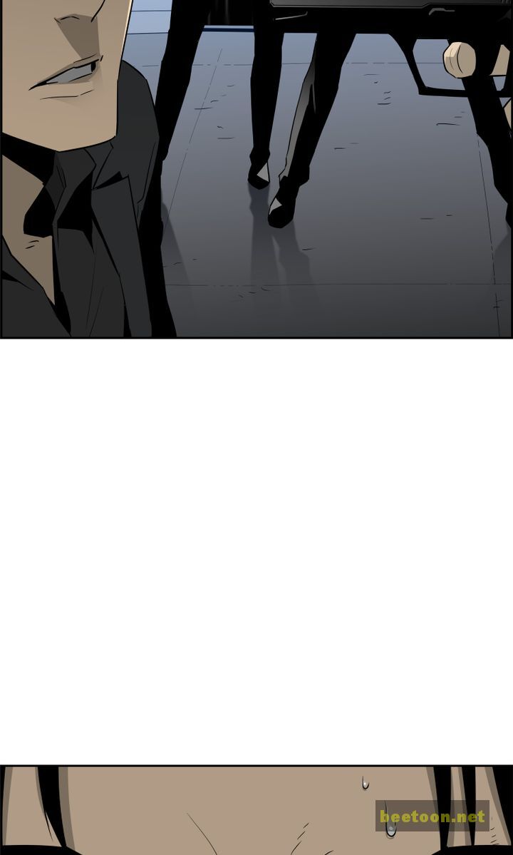 Mirror Game Chapter 38 - page 11