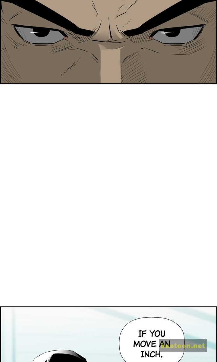 Mirror Game Chapter 38 - page 12