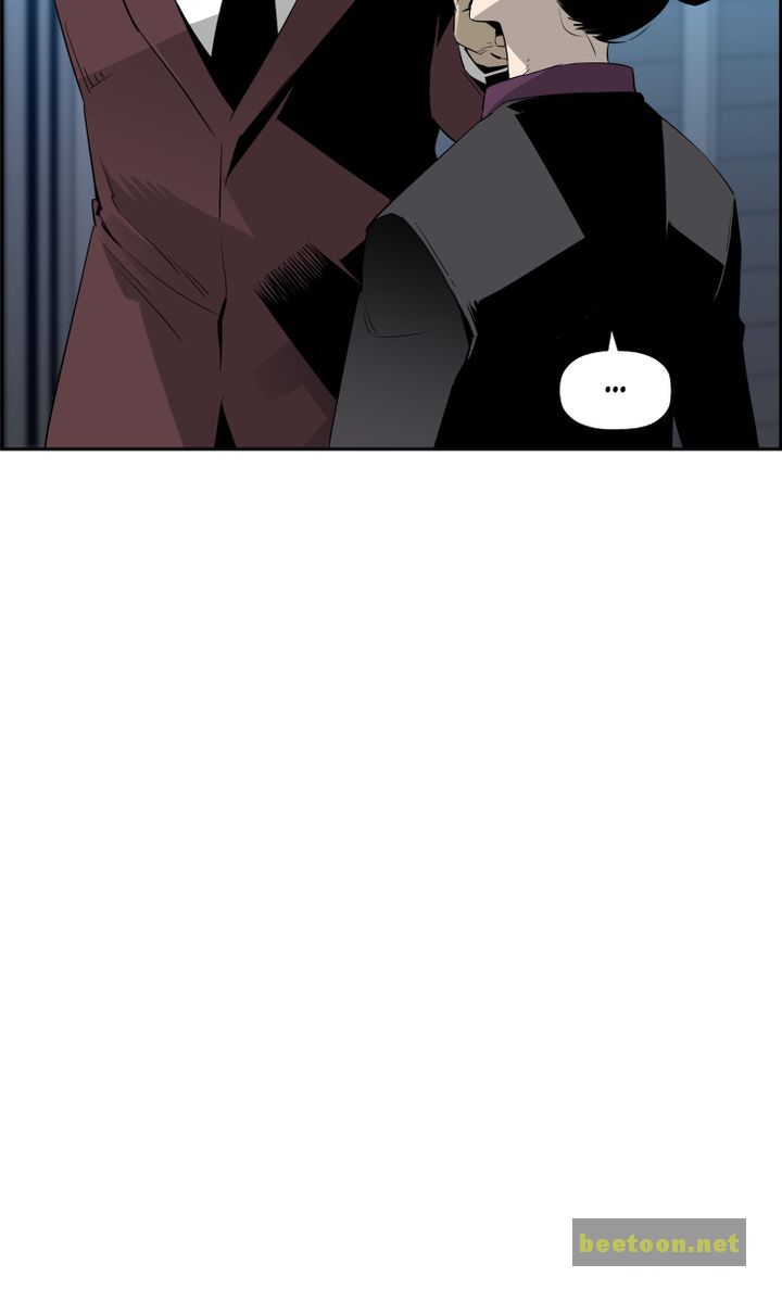 Mirror Game Chapter 38 - page 15