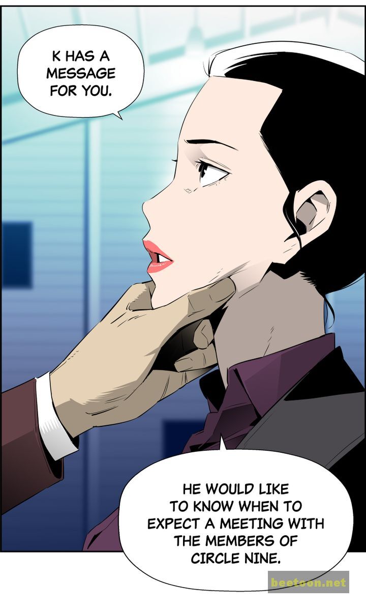 Mirror Game Chapter 38 - page 16