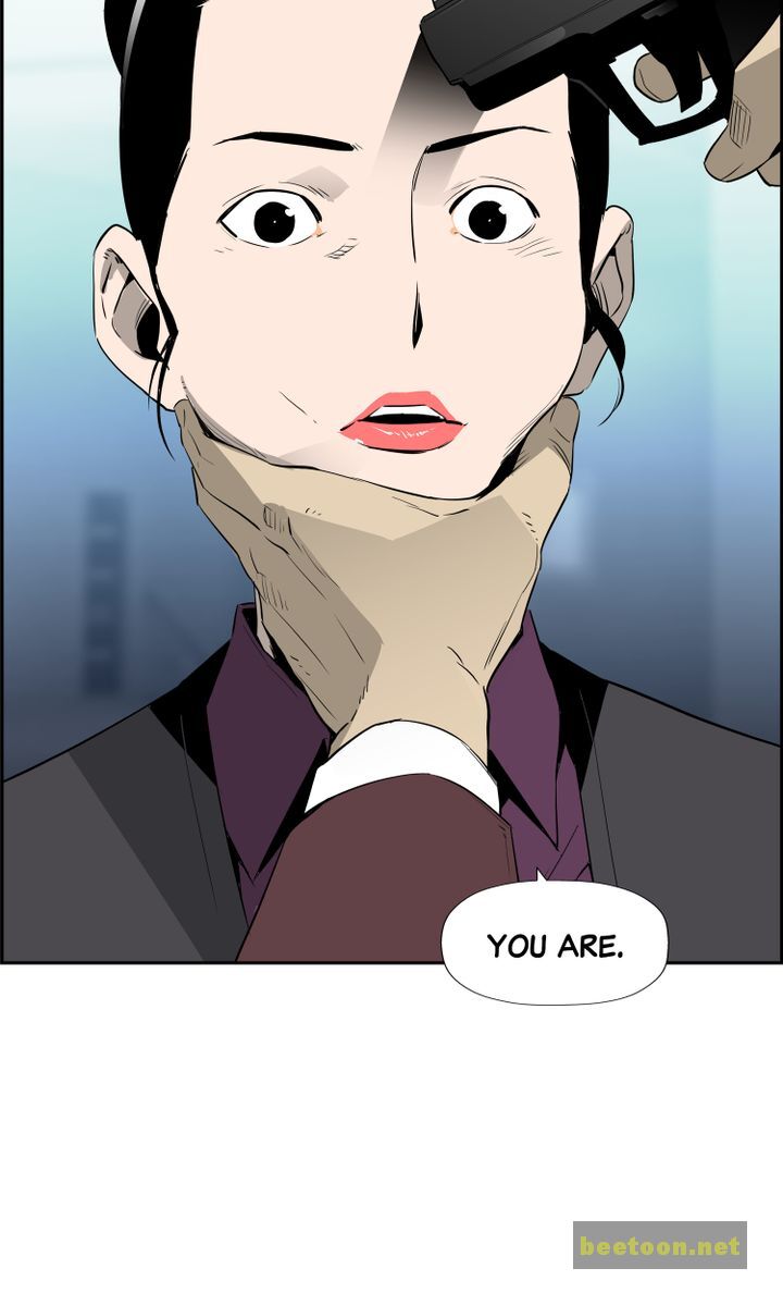Mirror Game Chapter 38 - page 19