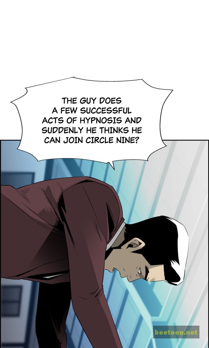 Mirror Game Chapter 38 - page 20