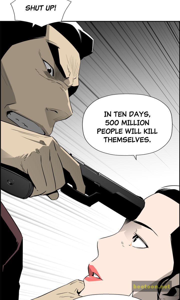 Mirror Game Chapter 38 - page 22