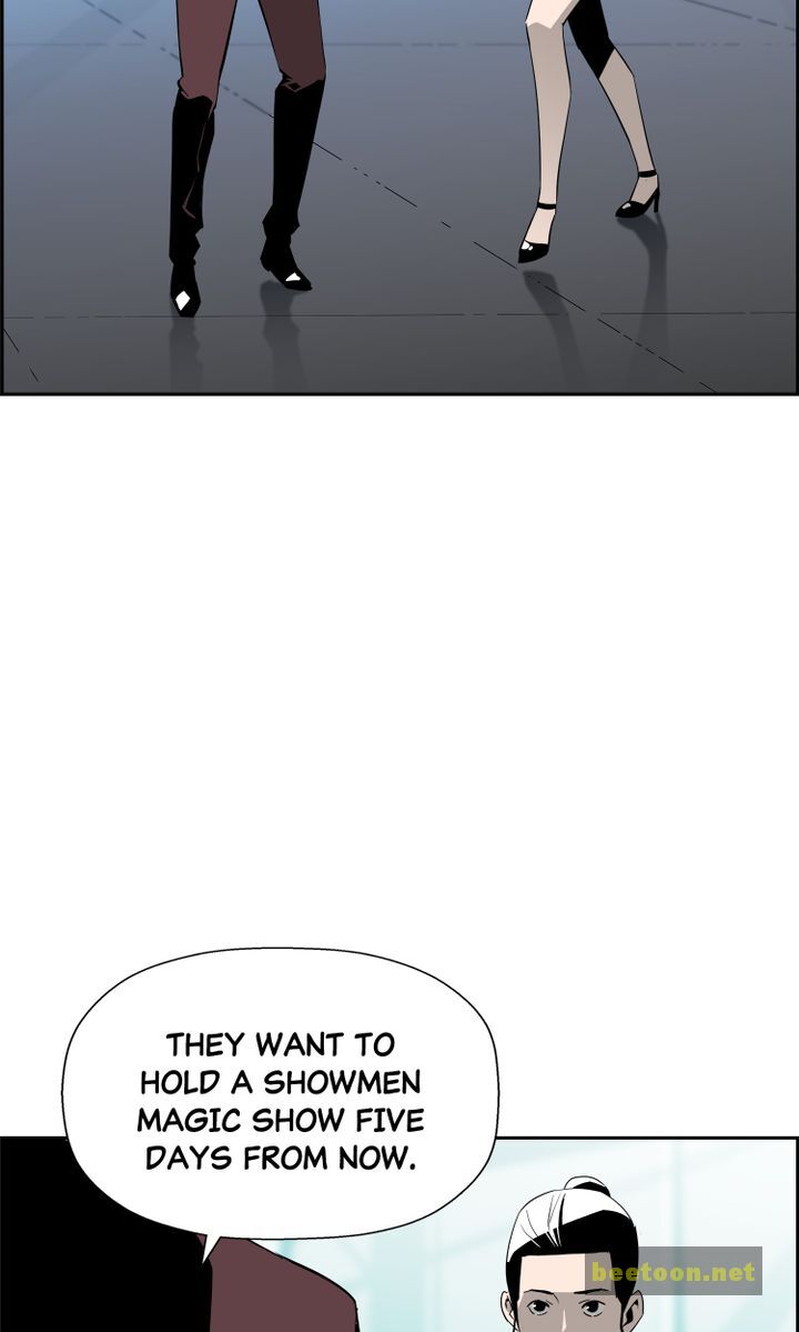 Mirror Game Chapter 38 - page 25