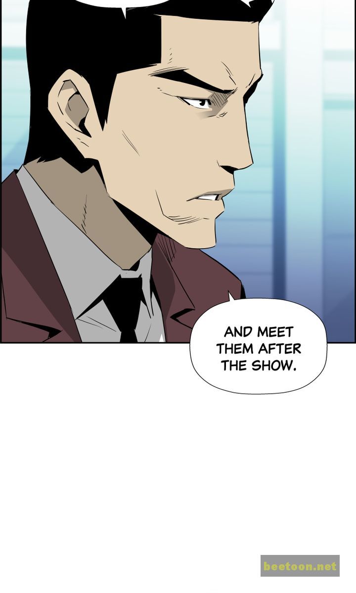 Mirror Game Chapter 38 - page 27