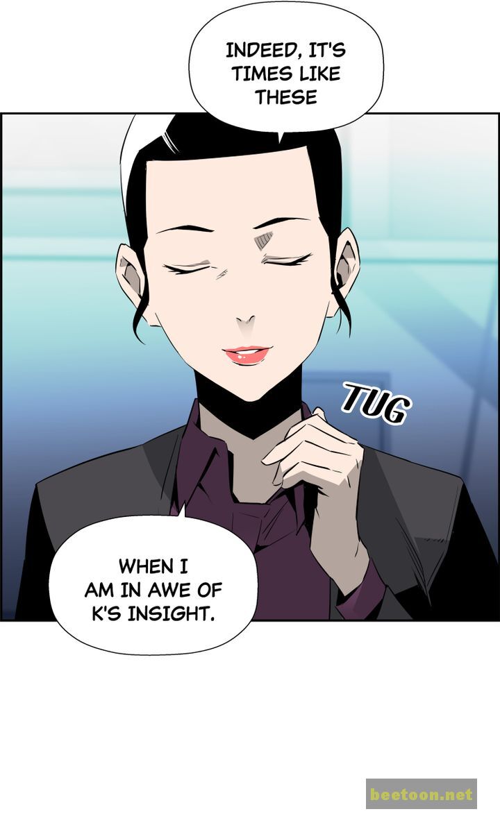 Mirror Game Chapter 38 - page 28