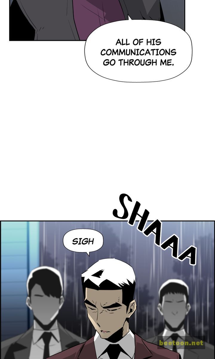 Mirror Game Chapter 38 - page 3