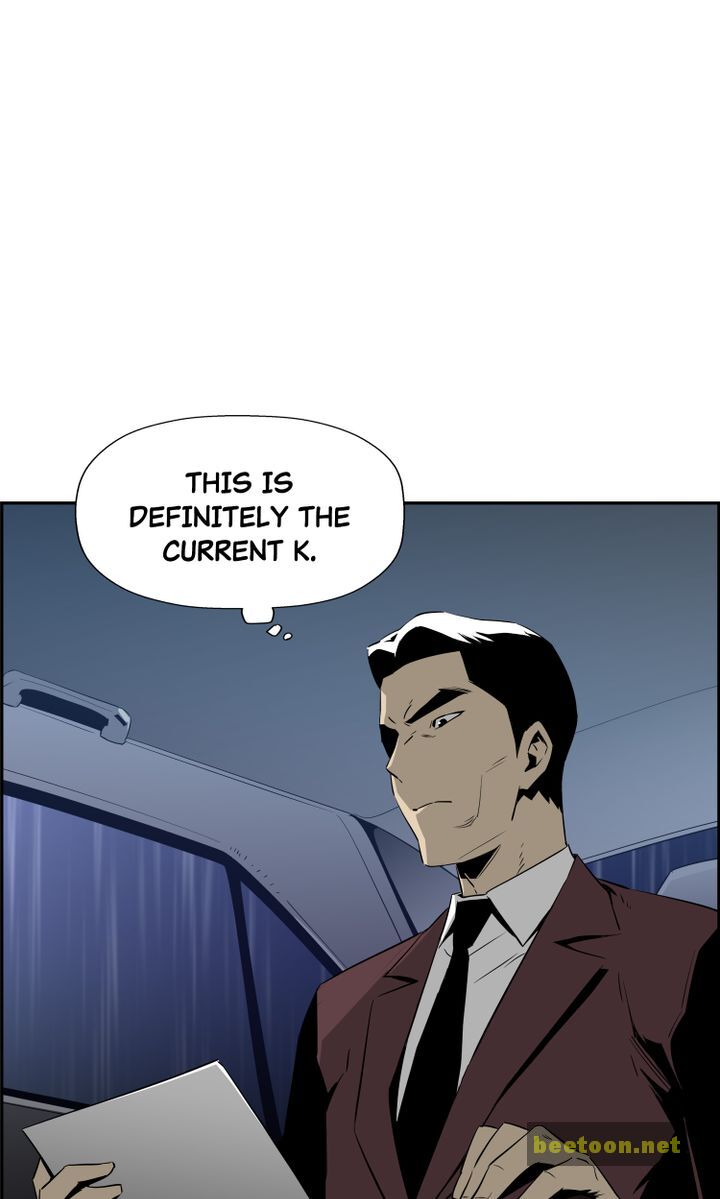 Mirror Game Chapter 38 - page 37