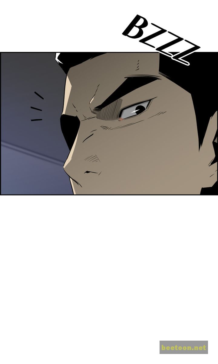 Mirror Game Chapter 38 - page 40