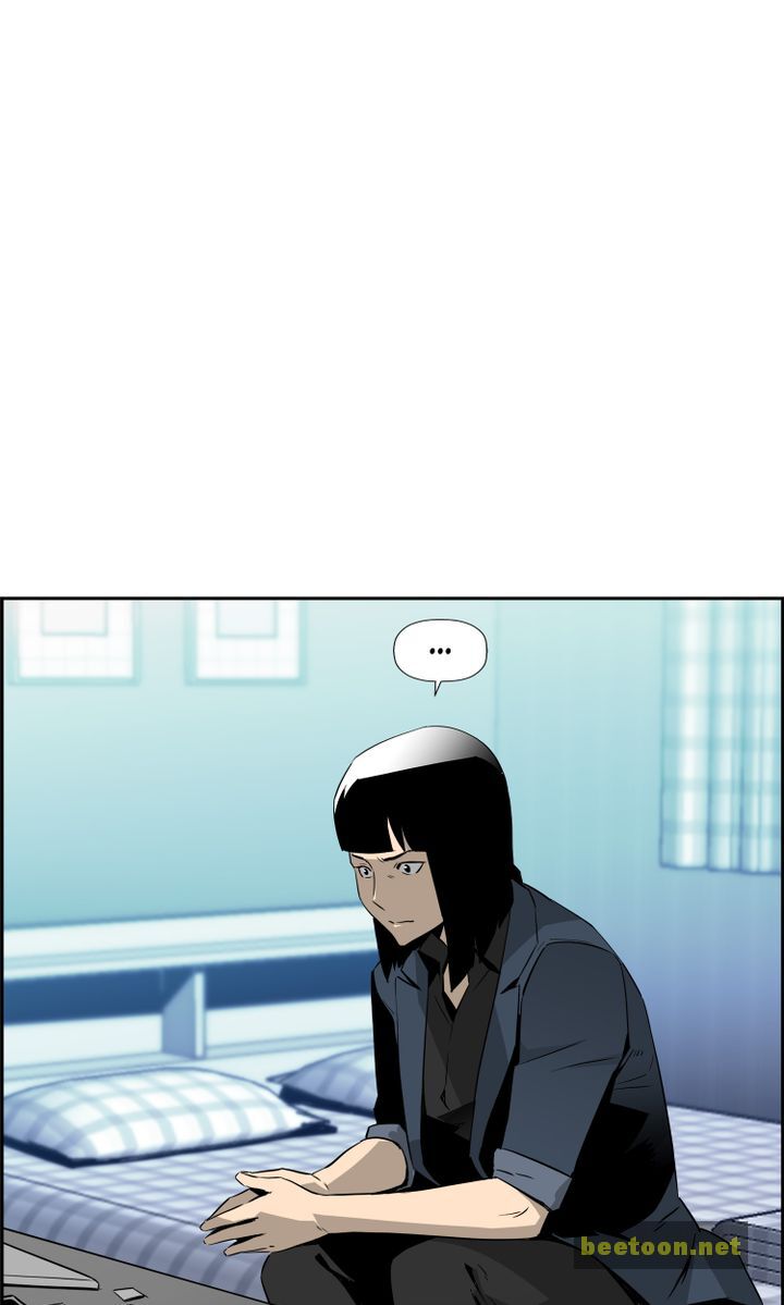 Mirror Game Chapter 38 - page 48