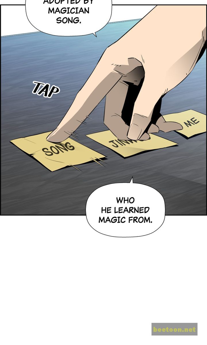 Mirror Game Chapter 38 - page 51
