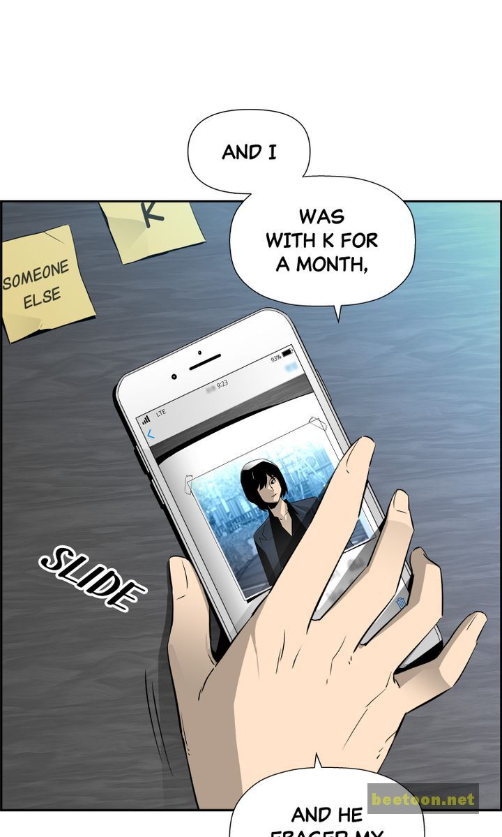 Mirror Game Chapter 38 - page 53