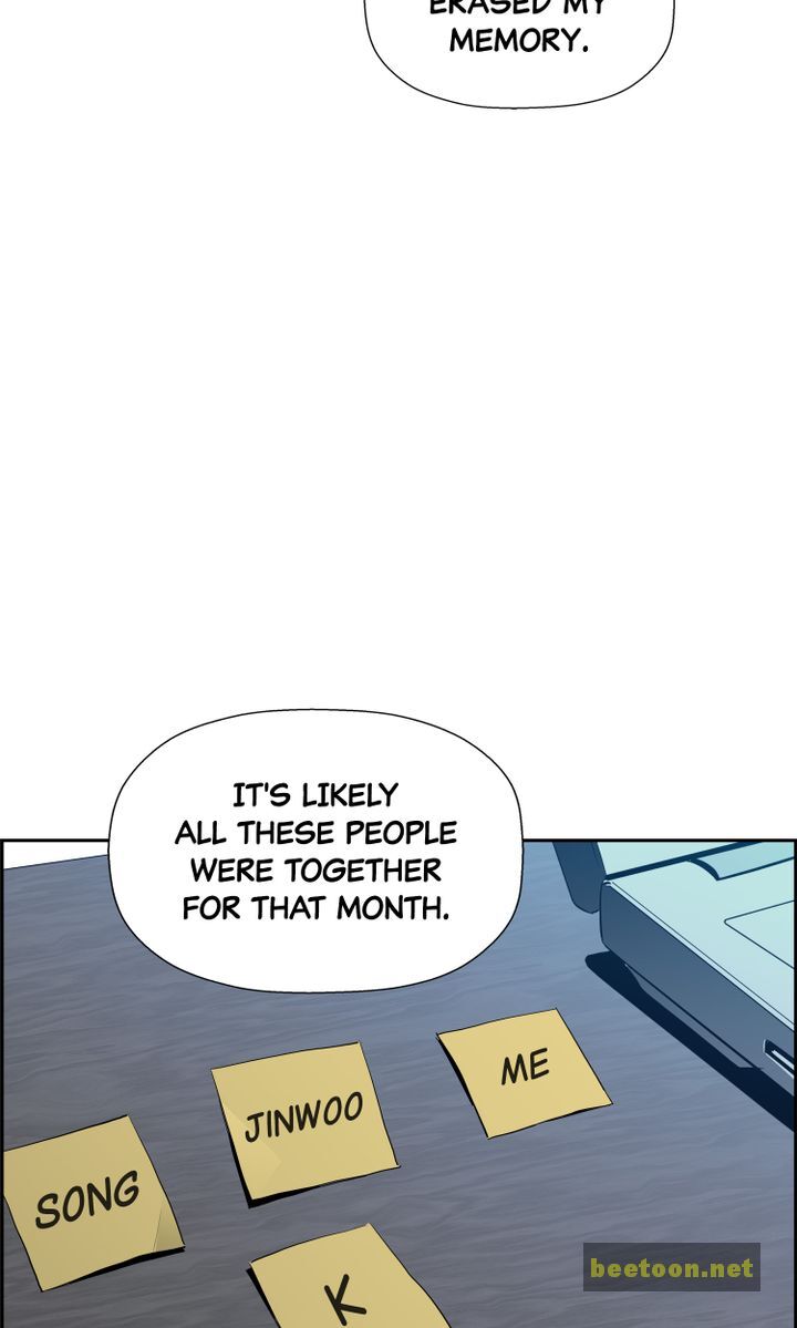 Mirror Game Chapter 38 - page 54