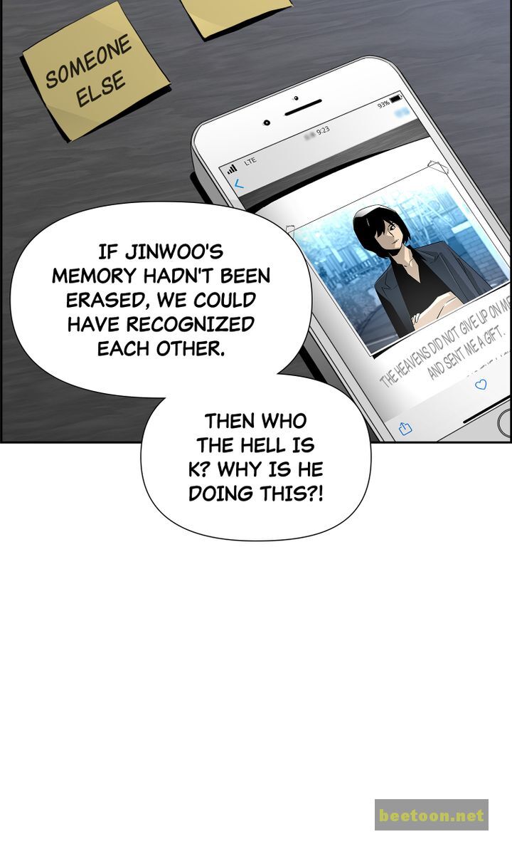 Mirror Game Chapter 38 - page 55