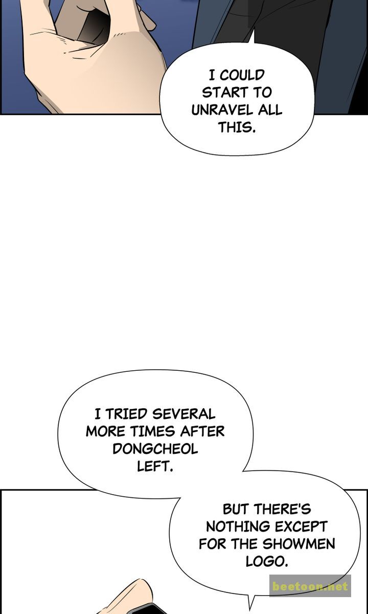 Mirror Game Chapter 38 - page 57