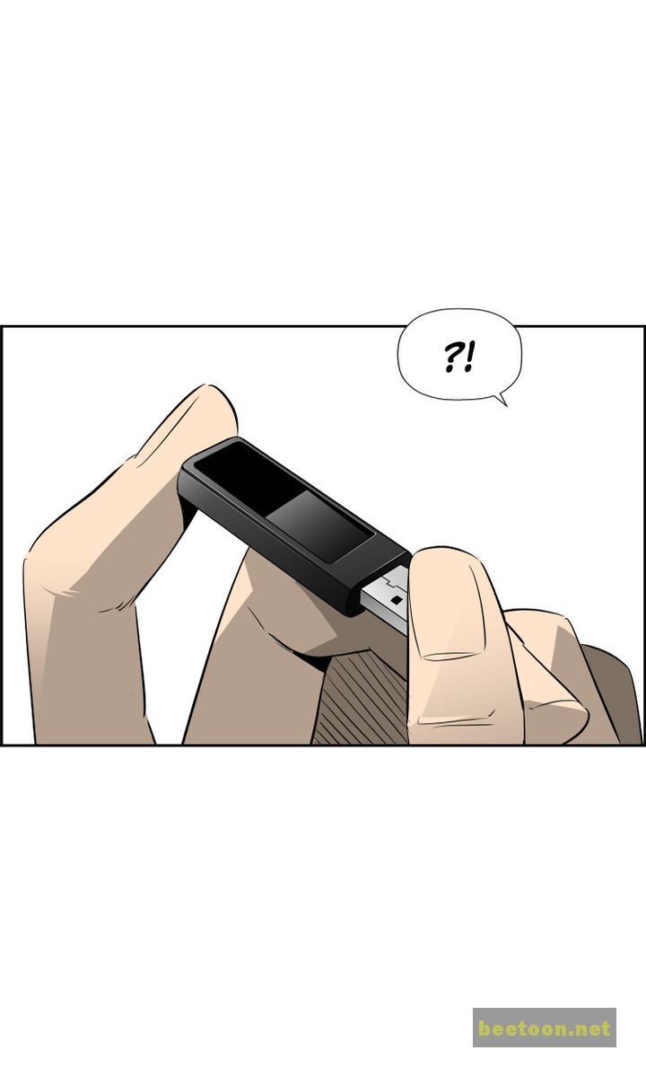 Mirror Game Chapter 38 - page 61