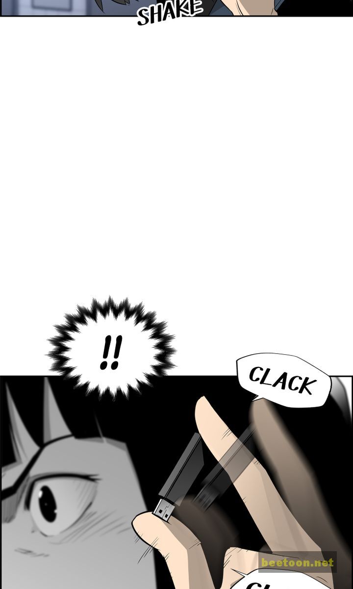 Mirror Game Chapter 38 - page 64