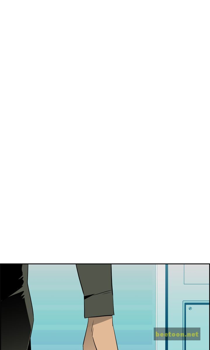 Mirror Game Chapter 38 - page 66