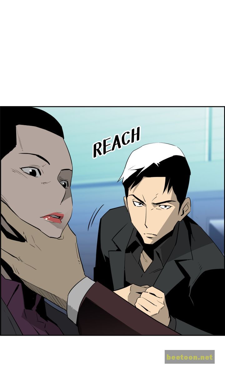Mirror Game Chapter 38 - page 7