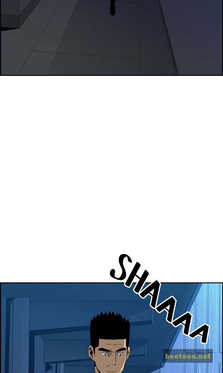 Mirror Game Chapter 38 - page 71