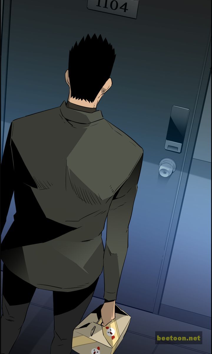Mirror Game Chapter 38 - page 78