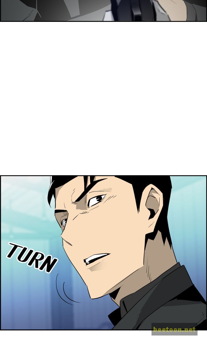Mirror Game Chapter 38 - page 9